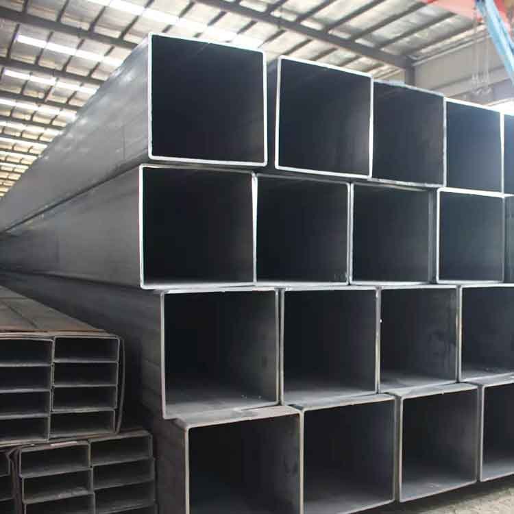 Carbon Steel Suqare Tube
